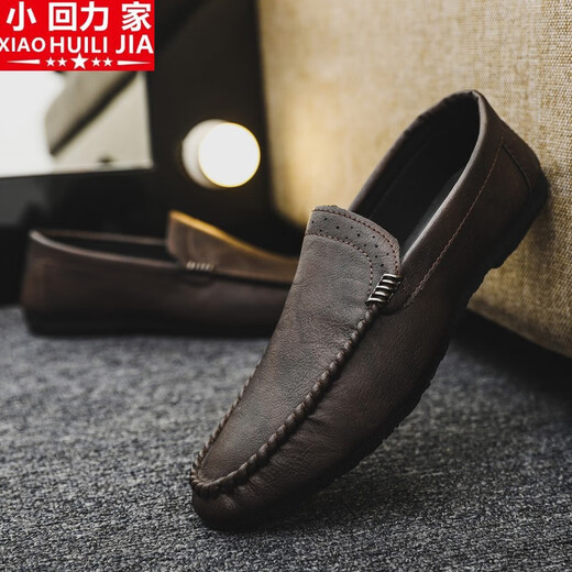 小回力家豆豆鞋男秋季透气男士低帮休闲皮鞋英伦潮鞋男驾车鞋一脚蹬懒人鞋 YL-D829棕色 41