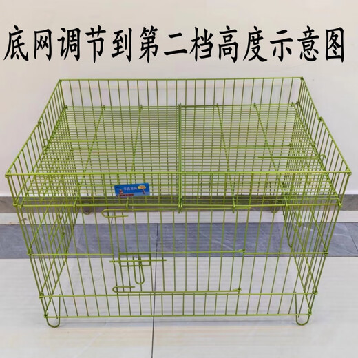 Foldable bold dog cage for sale dog fence exhibition cage running bed exhibition table wire fence nano paint dog cage nano running bed spray paint light pink (with tray) length 88 width 60 total height 65