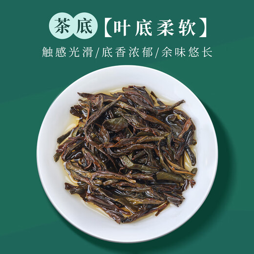山里货（shanlihuo）山里货银罐乌龙茶凤凰单枞蜜兰香一级500g足火茶叶礼盒