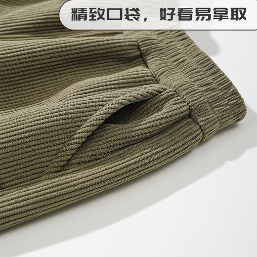 巴布豆儿童裤子秋冬季男童加绒保暖女童灯芯绒长裤时尚宽松潮流童装 卡其 130