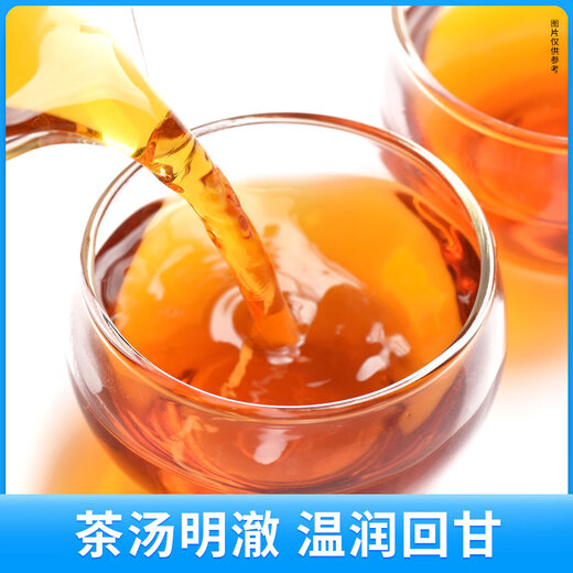 Lipton Yellow Card ausgewählt schwarze Tee S25 Beutel aus Teebrauen Teebeutel Grüne Tee Jasmine Tee Oolong Tee Reicher Earl Schwarzer Tee schwarzer Tee 25 Packs (Sonderangebot ohne Geschenk)