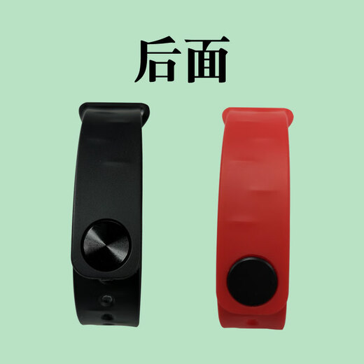 
Suitable for Disney wristband C2 Zhenggang 693S Venus Xingyouhuo S1Z smart bracelet suitable for c1 watch strap dafit black strap + 1 blue strap suitable for 160-245 mm wrist circumference