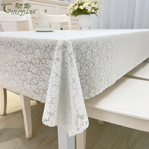 Chuyuan table cloth waterproof, scald, oil-proof, no-wash lace PVC dining table cloth ins student desk cloth Nordic tea table mat 686m powder 100*100cm small square table