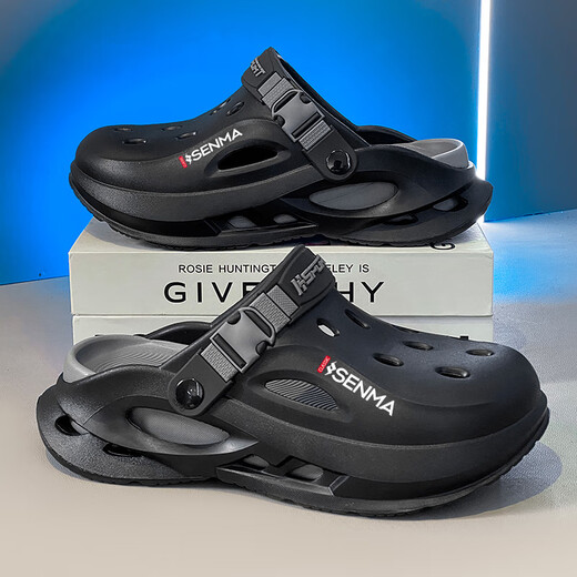 Semir 2025 Été Nouveaux chaussures pour hommes Chaussures de trou décontractées portent des sandales à l'extérieur sans minceur glissante et sandales à deux vêtements pour hommes noirs gris 42-43