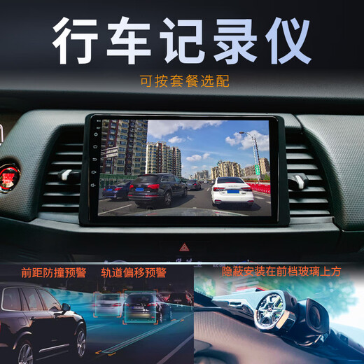 Newton convient à 2007 Génération 13 Classic 15 Toyota Camry Central Controw Affichage de la navigation grand écran Inversion de l'hôte Image Host WiFi Version (1 + 32G) avec effet sonore DSP (auto-installé) Hôte standard (IPS Screen 1280x720)