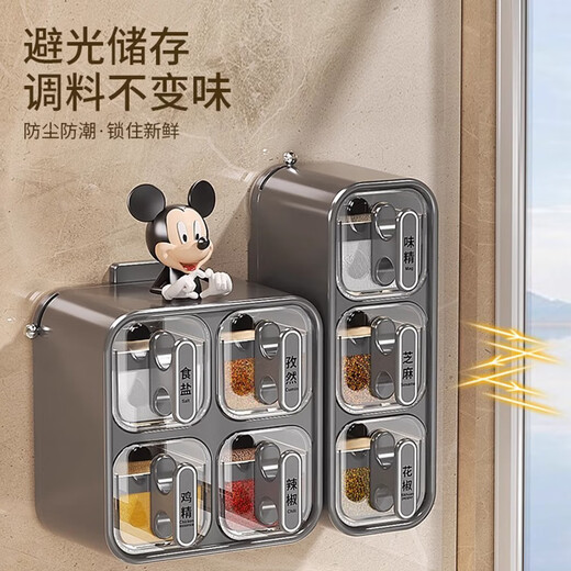 Senkaron Suction Cup Seasoning Box Set Combination Multi-Gate Condiment and Spice Storage Box Wall-mounted Kitchen Seasoning Salt Shaker Removable Suction Cup Model - Gun Gray Four Compartments Sealed Moisture-proof Strong Load-bearing Spoon + Label
