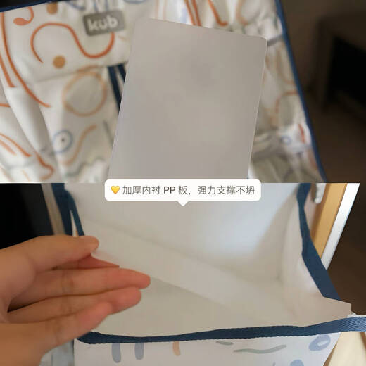 Krippe Hanging Storage Hanging Bag Multifunktional Windel Windel Aufbewahrungstasche Hanges Korb Aufbewahrung Downton Abbey Kombination Reißverschluss kann abgelöst werden