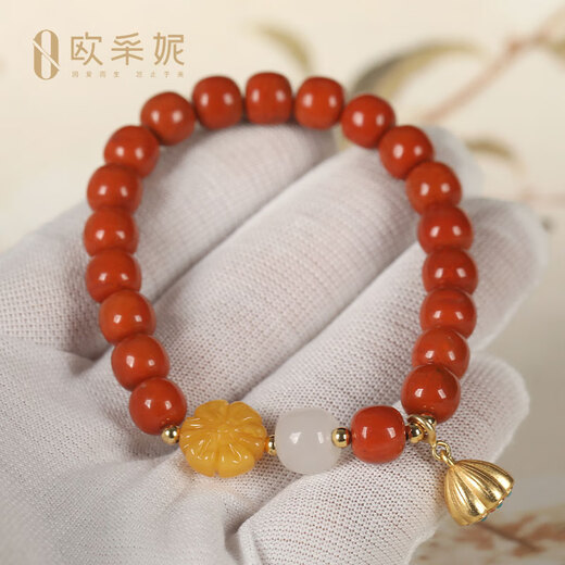 OUCERNY Liangshan Wa Nannan Red Agate Bracelet Buddha Beads Full-Fleshed Persimmon Red Multi-Bao Wenwan Bracelet for Men and Women