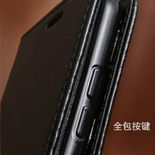 居小智适用红米13R手机壳翻盖式皮套钱包款插卡外壳全包防摔软内壳磁扣保护套男女款 红米13R【黑色】