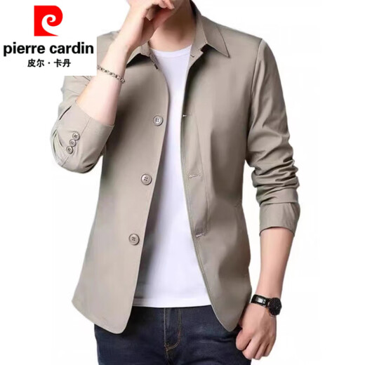 
Pierre cardin spring and autumn men's business casual jacket suit middle-aged and young people solid color lapel thin Korean slim windbreaker jacket black 1048 M [recommended 98-118Jin [Jin equals 0.5 kg]]