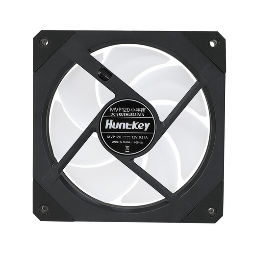 航嘉（Huntkey） S920暴风雪 钢化玻璃侧透 海景房游戏机箱 台式电脑机箱 支持240水冷/M-ATX主板/风冷限高155mm S920全景版黑色+ARGB风扇*3（2反1正） 支持M-ATX主板/240水冷