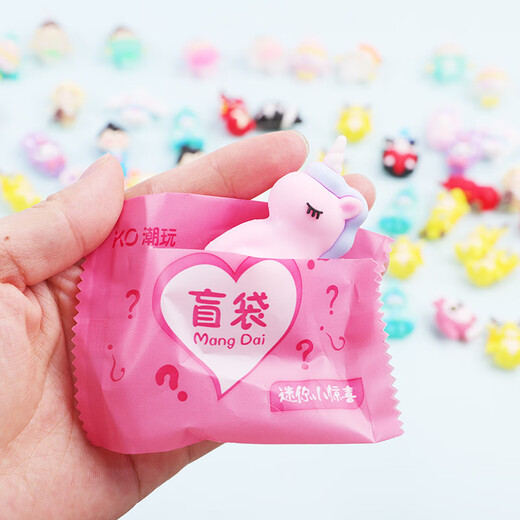Benben Beibei (BE BE BE) Children's Tumbler Blind Box Student Surprise Blind Box Car Gypsum Blind Box Kindergarten Prize New Year Gift Blind Bags Secret Realm Forest Doll Series [Random 20 Packs]