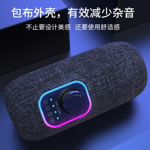 KO-STAR Microphone Condenser Microphone Professional Recording Dubbing Computer Live Broadcast Singing Game High Quality Four-Point Noise Reduction Radio Equipment Laptop Desktop Mobile Phone Wired Microphone M660 Thickened Innovative Model Four Audition Modes + Volume Adjustment + Radio Switching (Blue)