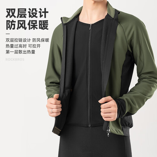 Locke Brothers Cycling Suit Winter Warm Fleece Suit Road Bike Long Sleeve Pants Men's and Women's Autumn and Winter Cycling Suit Snow+Koehler Thickened Top Fleece Suit Black XL