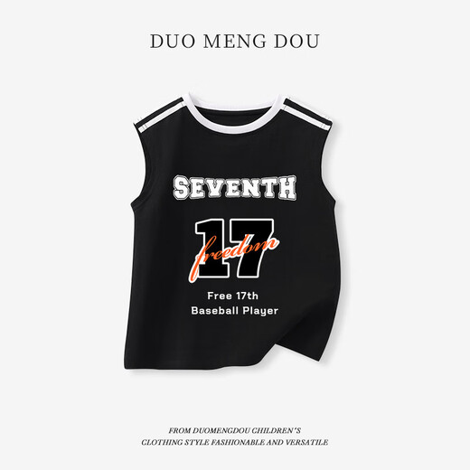 Rongxitu Boys Chaleco 2025 Summer NUEVO CHISMA COMENTA COLTIONES CHAMISA BIÑOS Top Big Big Children's Summer Vest DGP13568 White M 120C