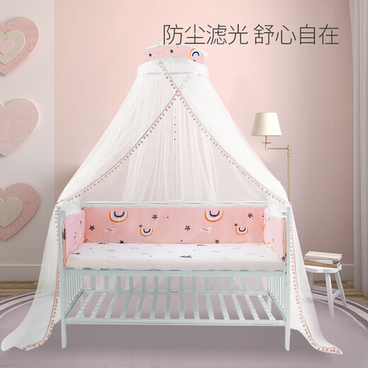 Bellebao children's crib mosquito net full-cover universal with bracket child princess newborn baby mosquito screen blackout floor-standing regular model white clip-on bed card lift