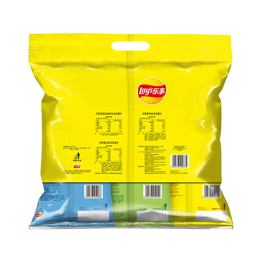 Lay's Potato Chips (Original + Cucumber + Lime) 56g*3 packs Multi-flavor combo pack Snack gift pack