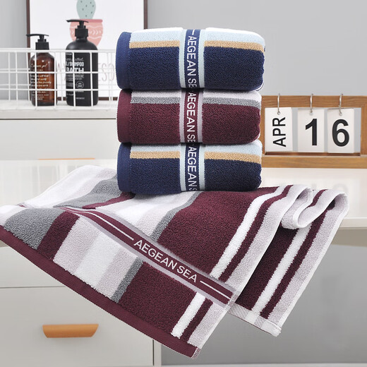 Shantou Lincun towel pure cotton face wash household soft absorbent lint-free hotel shower men and women adult thickened cotton face towel 2 pieces Gentleman Series 100% cotton 75x35cm