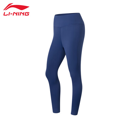 Li-Ning Yoga Pants Women's Spring and Autumn Solid Color Leggings Zhong Chuxi's Same Pilates Elastic Running Training Fitness Sports Pants 52 Sea Salt Blue S