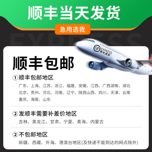 埃斯顿适用epson爱普生L6279维护箱L6178 L6198 L6468打印机04d1废墨垫废墨仓海绵 【2个装】L6279维护箱/升级芯片