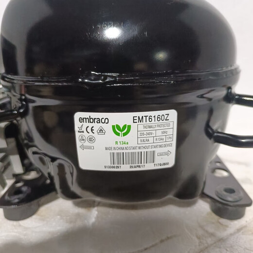 
IGIFTFIRE Embraco EMS6170Z EMT6170Z EMY3130Z EMTE6187Z Refrigeration Compressor EMT6170Z