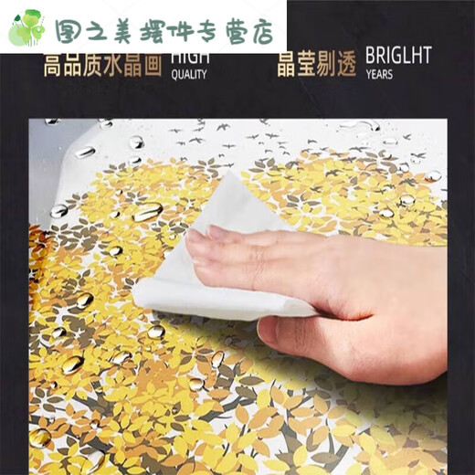 Willkommen Song Neues chinesisches Stil Wohnzimmer Dekoration Malerei Büro Sofa Hintergrund Wand Hanging Malerei Tee Tee Tisch Hängende Landschaftsmalerei Z4881 120*40 cm (geeignet für Sofas unter 1 Meter 6)