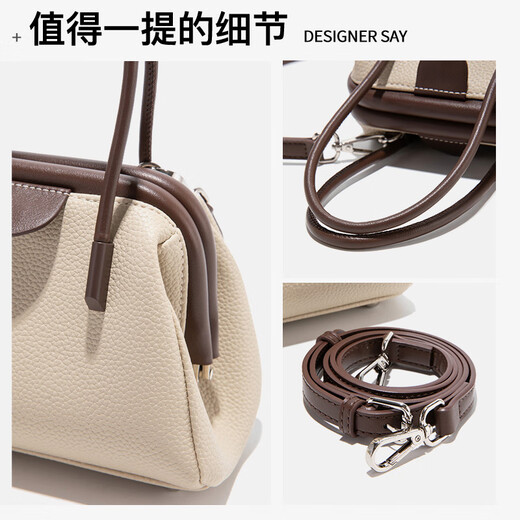 Bolso de mujer inteligente / ketchck Luz de nicho de lujo Bolsa de conchas Bolso para mujeres 2023 Nuevo color de contraste Camas de hombro Crossbody Bag Apricot