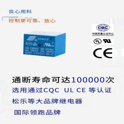Termostato de refrigerador con pantalla digital de alta precisión controlador de temperatura electrónico digital inteligente WK7016C1 interruptor de control de temperatura 220V/10AZY-1000 refrigeración y calefacción automática