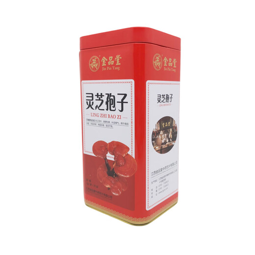 Jinpintang Ganoderma lucidum spore powder 3g/bag*30 bags/can. One fake one is 100% off. Delivery on the same day. 3 bottles.