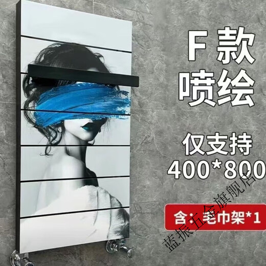 Shantou Lincun light luxury copper-aluminum painted small basket radiator for household central heating bathroom storage rack for use behind the door 800*400 medium