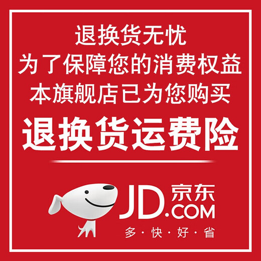 致情怀海魂衫体能服训练服套装男夏季海洋蓝白条纹圆领速干透气体能训练 海魂衫单上衣 165-17084-88