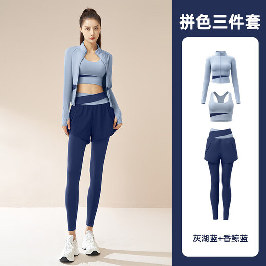 LULUUVTTOH Contrast Color Yoga Wear Set Women's Running Sportswear Quick-Drying Breathable Pilates Training Fitness Wear Three-piece Set Women's Star Black Three-piece Set L