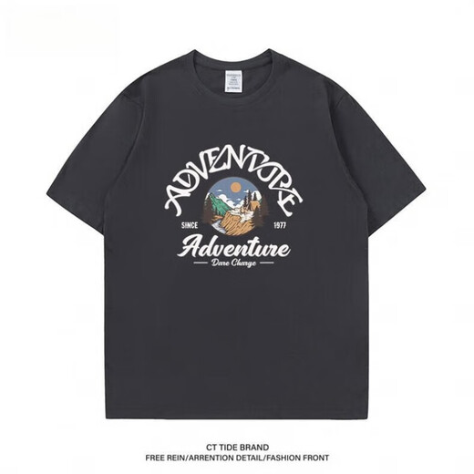 
BEBW American fashion brand summer printed short-sleeved T-shirt men's 2024 new loose retro versatile base shirt casual top white T-shirt-3884 S [75-95Jin[Jin equals 0.5 kg]]