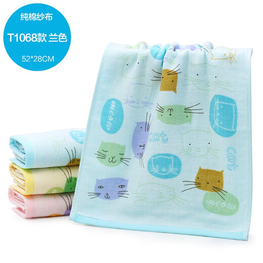 Gold number children's gauze towel pure cotton thickened soft absorbent children's towel Class A cartoon household baby face wash towel 1068 blue 1 piece