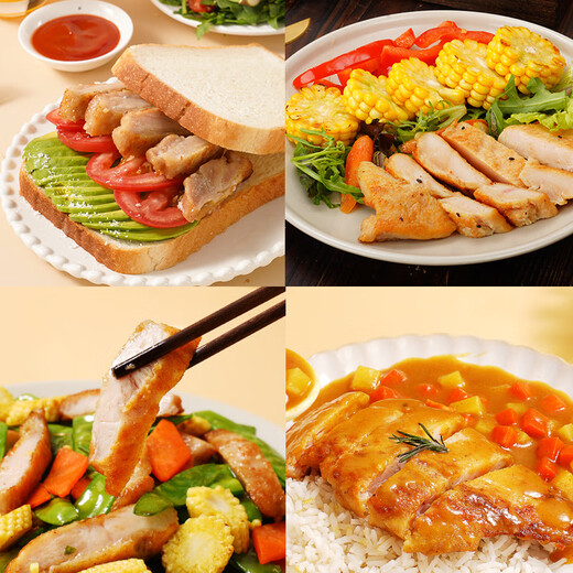 Dahidi Original Chicken Chops Chicken Breast Light Chicken Non-fried Fitness Meal Replacement Volume Sold Pack Net Weight 125g*10 Pieces Breakfast