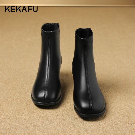 Kekafu schwarze Kurzstiefel Frauenstiefel 2024 Frühlingsmode dicke Absatzstiefel Frauen Mode Chelsea Französische Nacktstiefel Frauen Schwarze Absatzhöhe: 4,8 cm 38