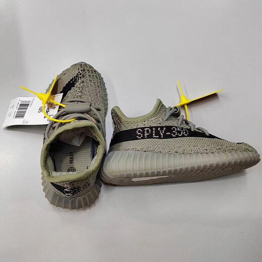 Adidas Yeezy350infants Green Swamp Coconut Children's Baby Shoes HQ2063 UK7.5K25