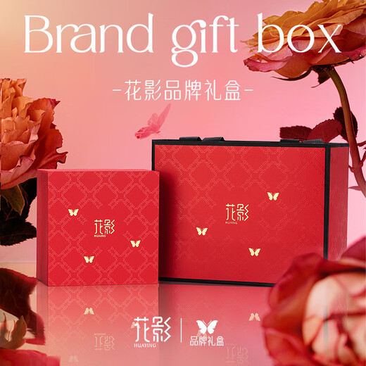 Huaying (HUAYING) Light luxury foot silver bracelet for women's Ping Announcement Chinese bracelet for birthday gift for girlfriend and wife [foot silver + chalcedony] Ping An Lock Half Bracelet * Brand Gift Box