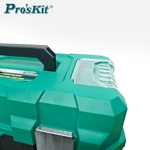 Baogong (Pro sKit) three-layer folding tool box 21 inches storage box suitcase electrician repair box SB-510