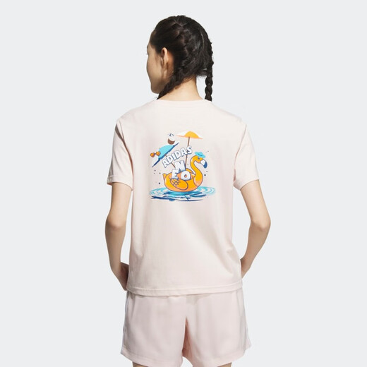 Adidas neo Fun
