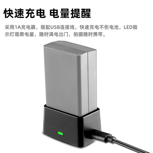 Godox V1 flash charging stand VC26 camera-top outdoor shooting light pocket light photography high-speed TTL lithium battery special battery holder VC26