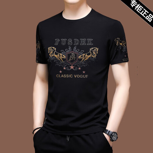 
Playboy high-end short-sleeved T-shirt for men's ice silk summer loose embroidery trend X733 black M 165 [recommended 100-120 Jin [Jin equals 0.5 kg]]
