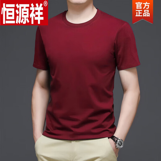 Hengyuanxiang (HYX) Red Summer Cotton Cott-Shirt-T-Shirt-Herren-Herren-Hemd-T-Shirt-Basishemd im mittleren Alter mit mittleren Altersgründen 7018 L geeignet für 120-140jin [Jin entspricht 0,5 kg]