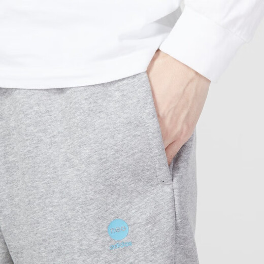 Adidas阿迪达斯男裤春季新款小脚裤子运动裤针织收口休闲跑步长裤GK9226 IA4951/灰色/针织收口 2XL /185/96A