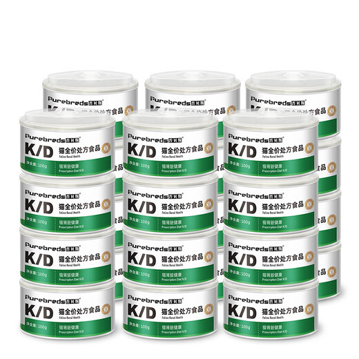 Pubes KD prescription jar cat kidney care urinary nutrition hydration full price cat mousse staple food jar repair nephritis prescription jar KD cat jar *24