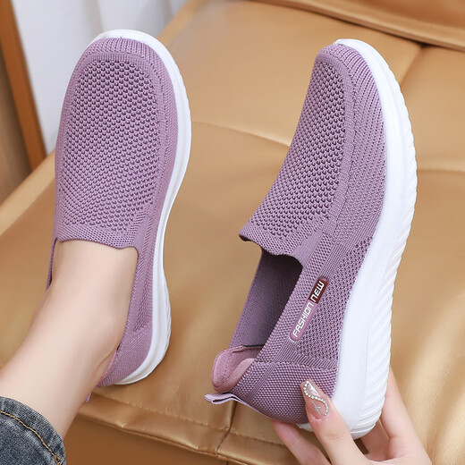 HKQD Frühlings- und Sommer-alter Peking-Stoffschuhe Frauen Singles Schuhe lässige Atmungsbetriebsschuhe nicht rutschfestes Soft allein mittlere und ältere Oma-Schuhe 6636 Grau [Normale Größe] 37
