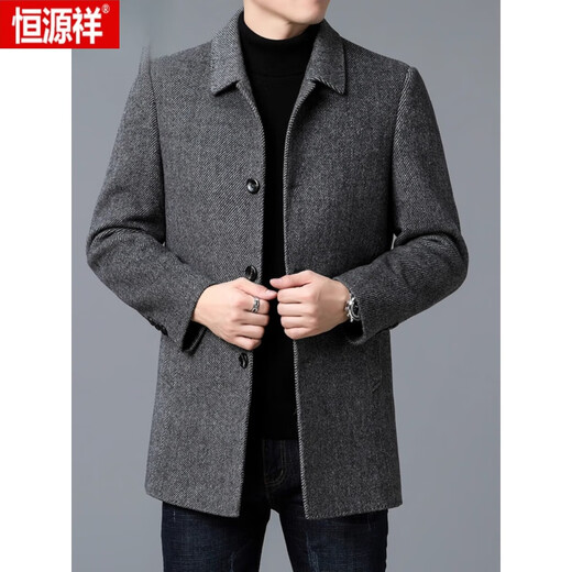 Hengyuanxiang (Hyx) manteau en laine double face pour le manteau de laine haut de gamme décontracté à la mi-longueur pour hommes, manteau de brise-vent de mouton épaissis pour hommes Gray 2xl (185)