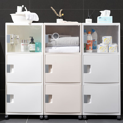 Konohajian bathroom powder room storage rack household toilet toilet side cabinet floor-standing toilet waterproof storage cabinet bathroom luxury model 40cm wide four layers of gray one-piece delivery without installation home delivery to your door