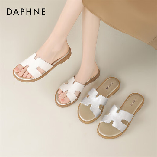 Daphne zapatillas para mujeres zapatos de playa de casas de una sola cuidados para mujeres