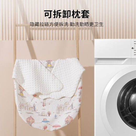 Lulu Rabbit bed-in-bed baby floor-standing wake-up artifact newborn baby soothing anti-jump sleeping bed anti-vomiting bionic bed slope Cute Rabbit Travel AB surface wing shaped bed 0-1